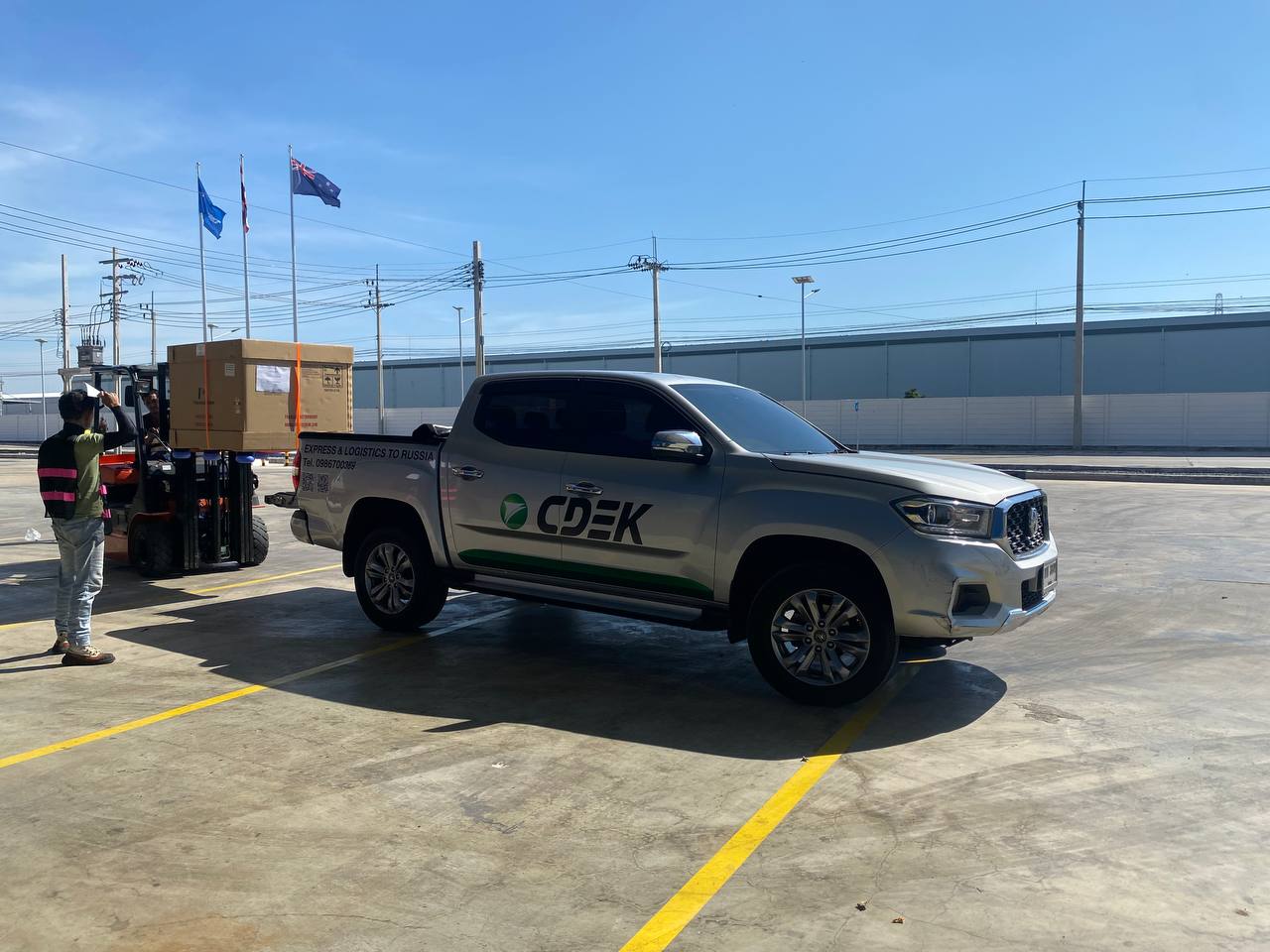 CDEK Delivery Vehicle